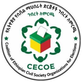 CECOE